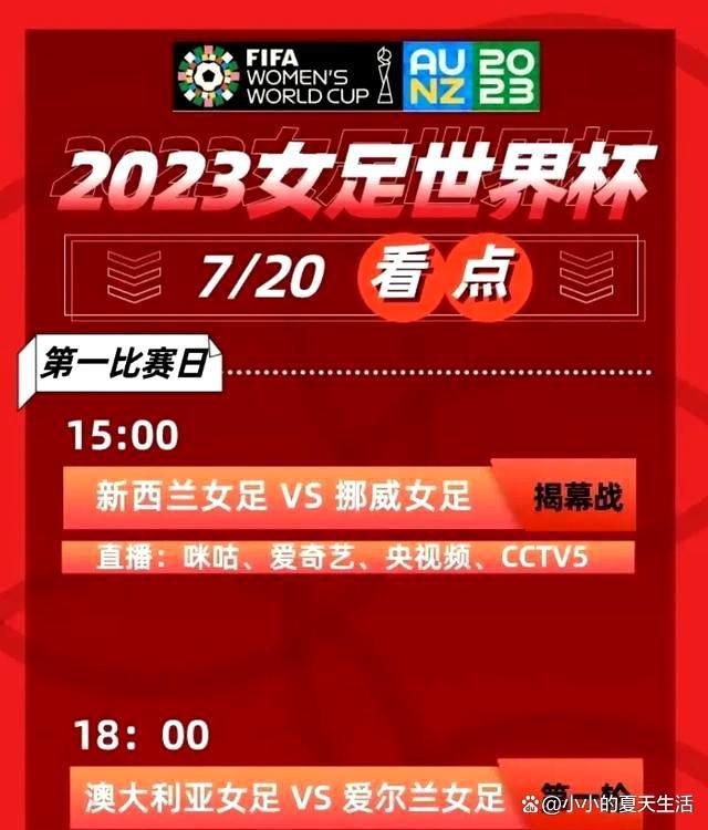 在此次的《南方车站的聚会》里，除了刁亦男和主演廖凡，《白日焰火》的女主演桂纶镁也再次加盟合作